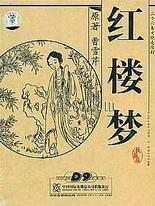草莓绿巨人丝瓜香蕉黄瓜视频大全